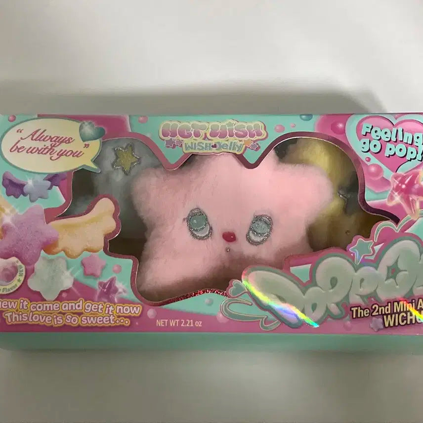 엔시티위시 팝츄