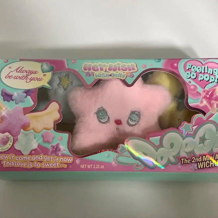 엔시티위시 팝츄