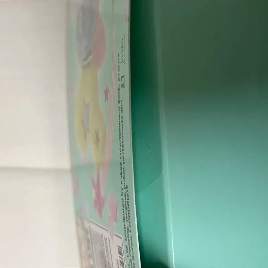 엔시티위시 팝츄