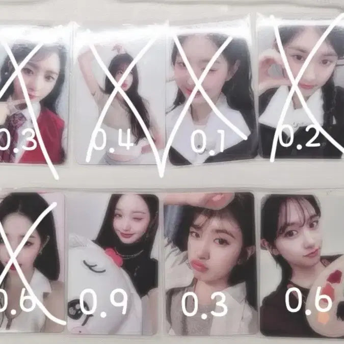 아이브 포카 (급처)