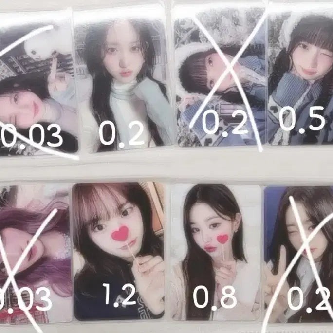 아이브 포카 (급처)