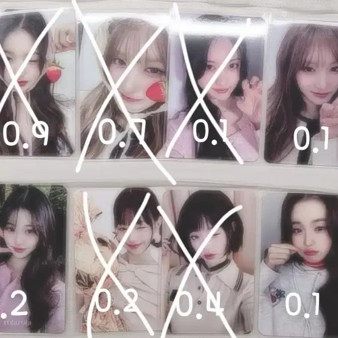 아이브 포카 (급처)