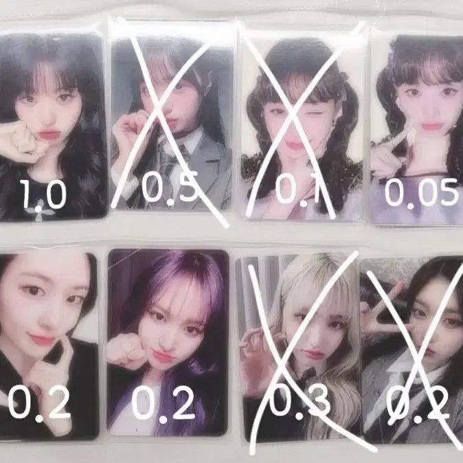 아이브 포카 (급처)