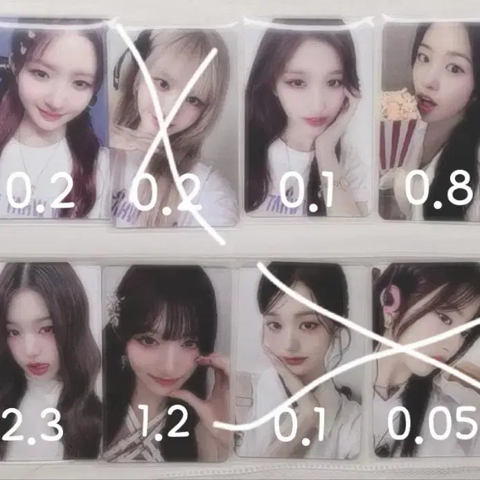 아이브 포카 (급처)