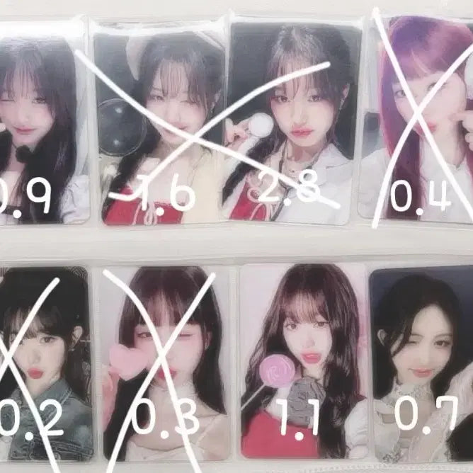 아이브 포카 (급처)
