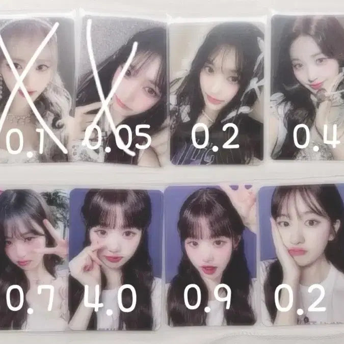 아이브 포카 (급처)