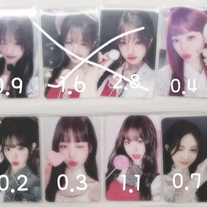 아이브 포카 (급처)