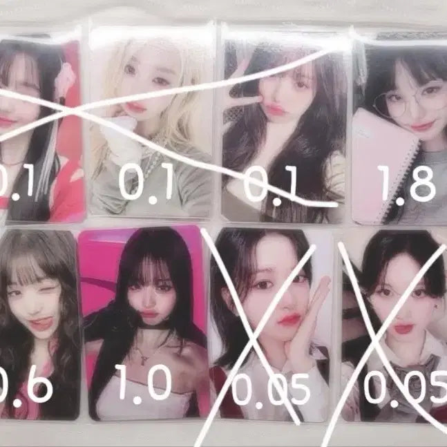아이브 포카 (급처)