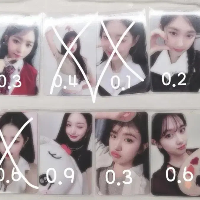 아이브 포카 (급처)