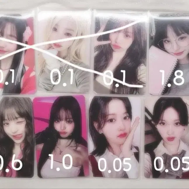 아이브 포카 (급처)