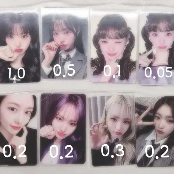 아이브 포카 (급처)
