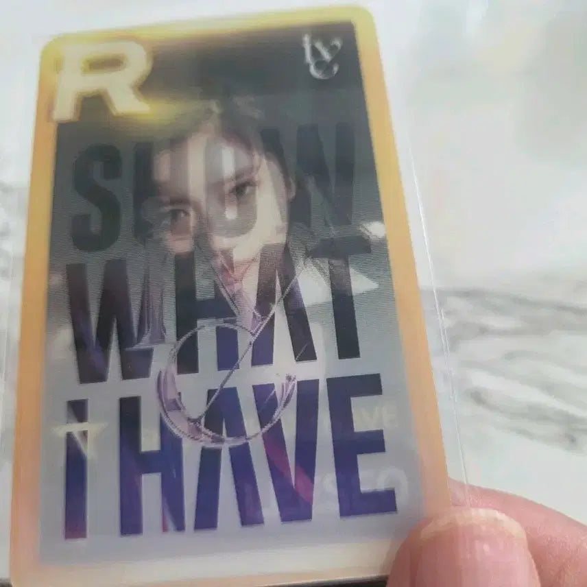아이브 쇼왓아이해브 슈스쉽 이서
