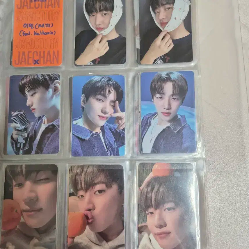 DKZ 재찬 포토카드 일괄 판매