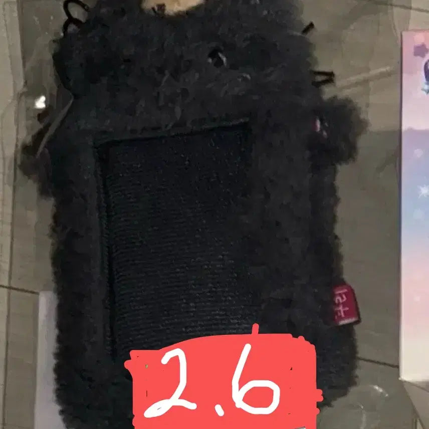 엔시티위시 컬러 쿠리 포카홀더 리쿠 포카홀더