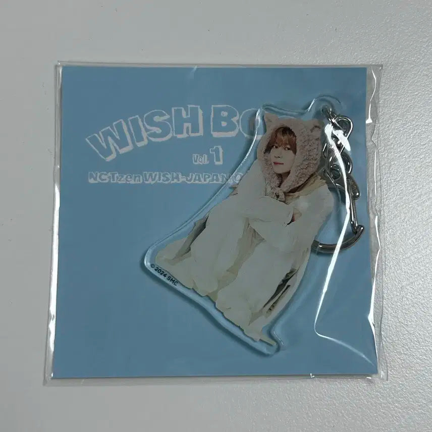 엔시티위시 시온 위시북 키링