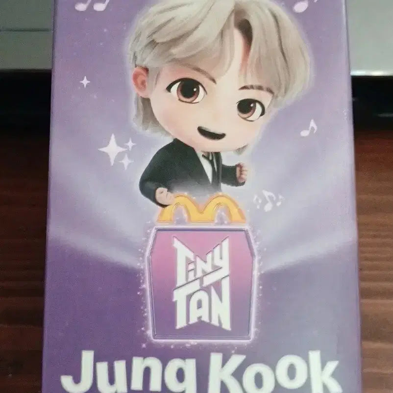 BTS Tiny Tan 맥도날드 정국 피규어