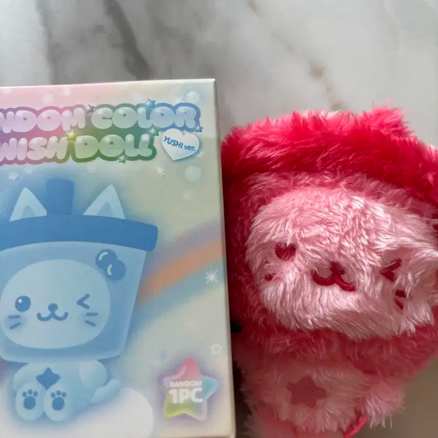 엔시티위시 유우시 버블냥