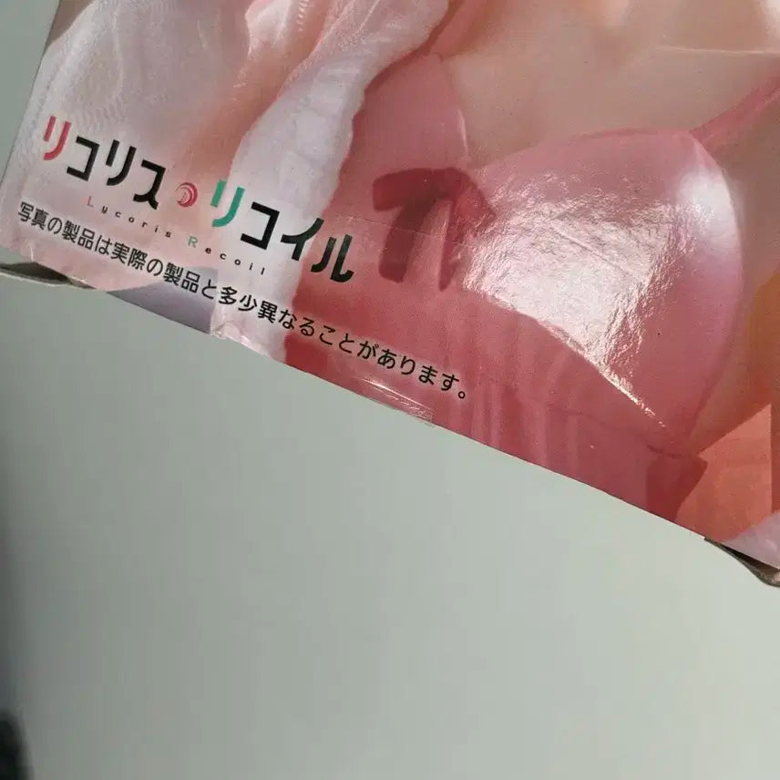 리코리스리코일 치사토 피규어