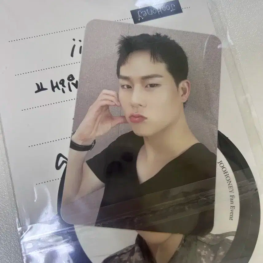 주헌 팬미팅 포카 엽서 스티커 세트 일괄