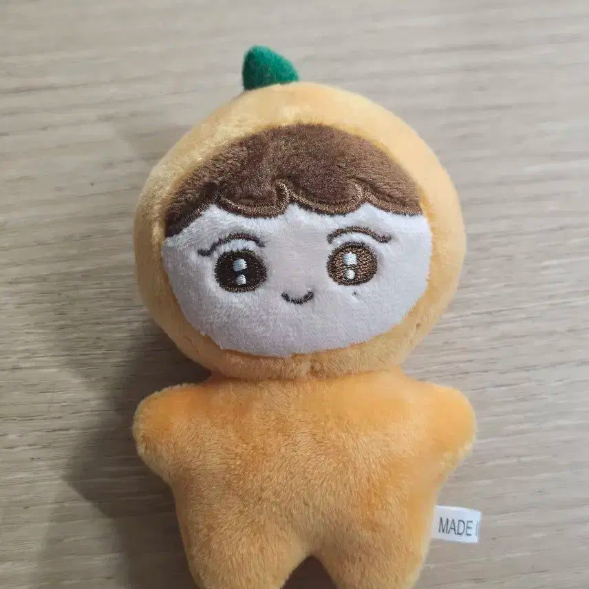 세븐틴 부승관 인형 뿌라봉 판매