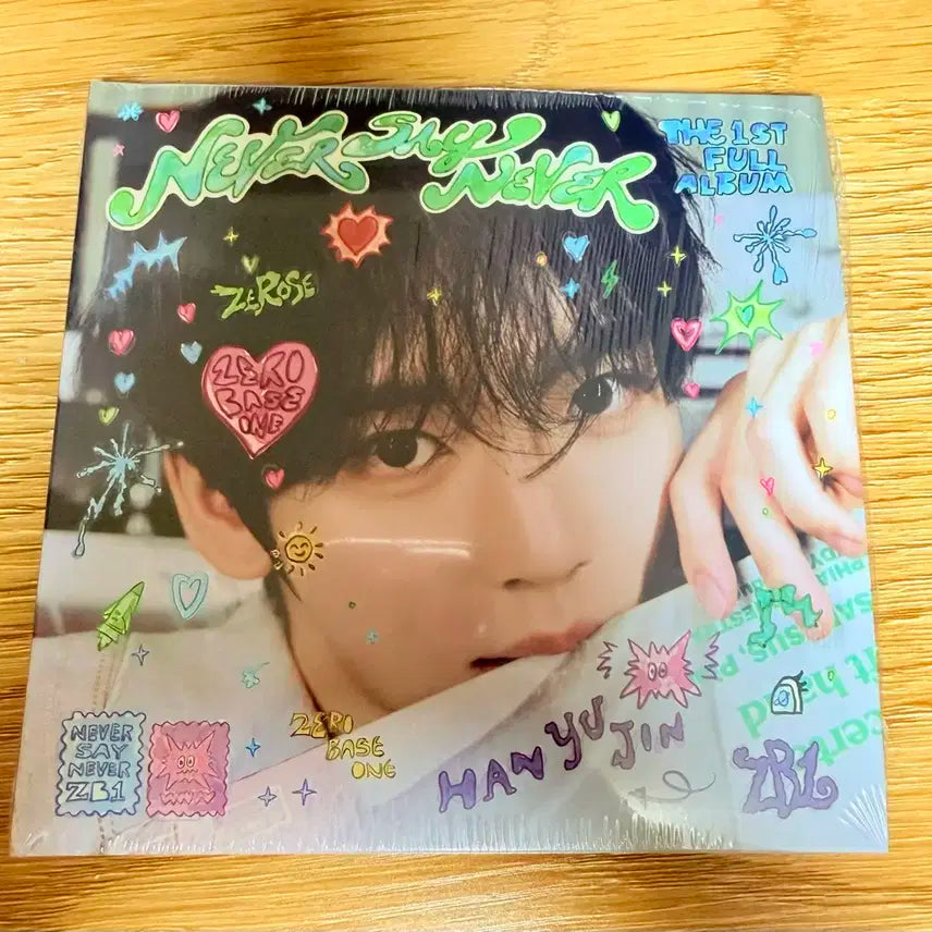 제베원 미개봉 앨범