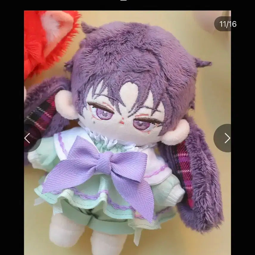10cm 인형옷 베베리보니 스윗젤라또 민트