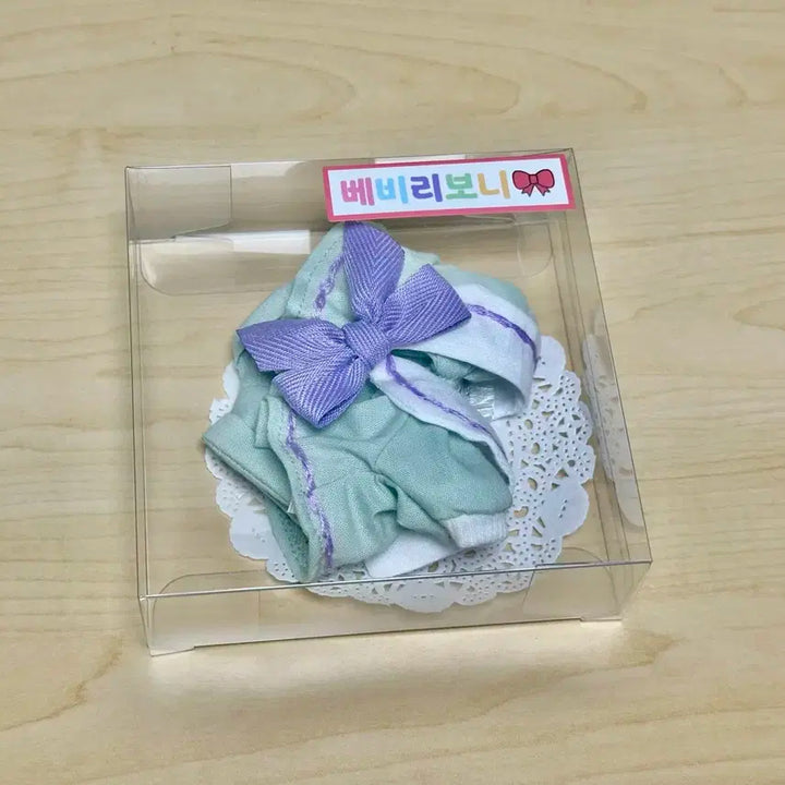 10cm 인형옷 베베리보니 스윗젤라또 민트
