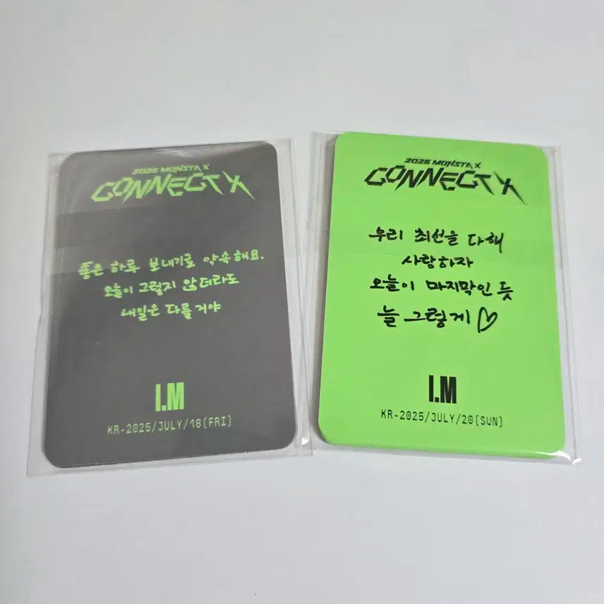 몬스타엑스 콘서트 CONNECT X 첫콘 막콘 포카세트 일괄