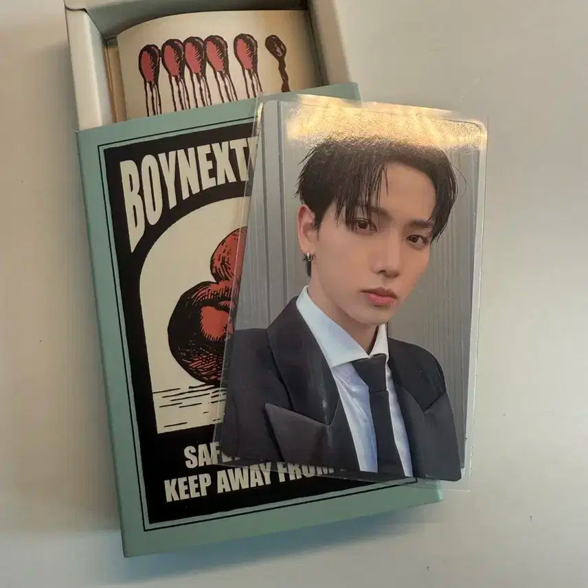 가격내림) 보넥도 why 위버스 개봉 앨범 (명재현)