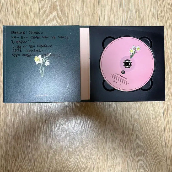 구구단 Act.2 Narcissus 친필싸인 앨범 CD