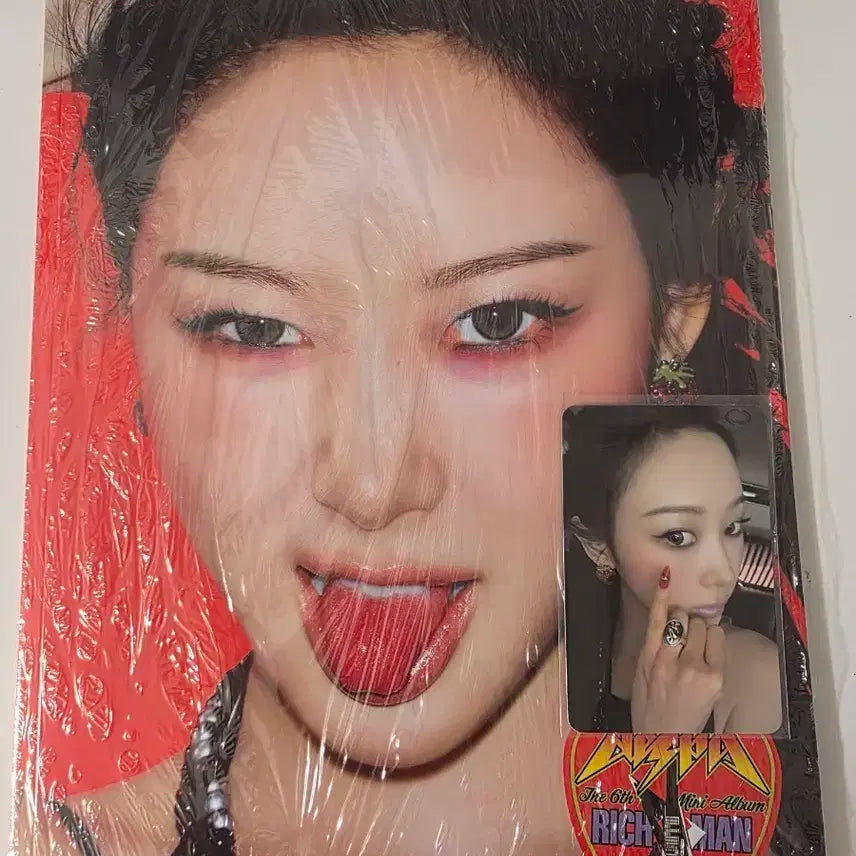 리치맨 앨범 양도