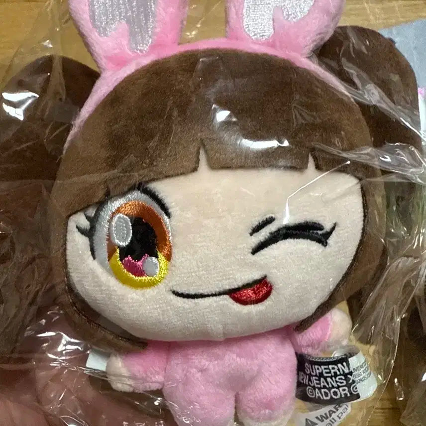 뉴진스 무라카미 플러시 키링 민지 인형 미개봉 원가 양도