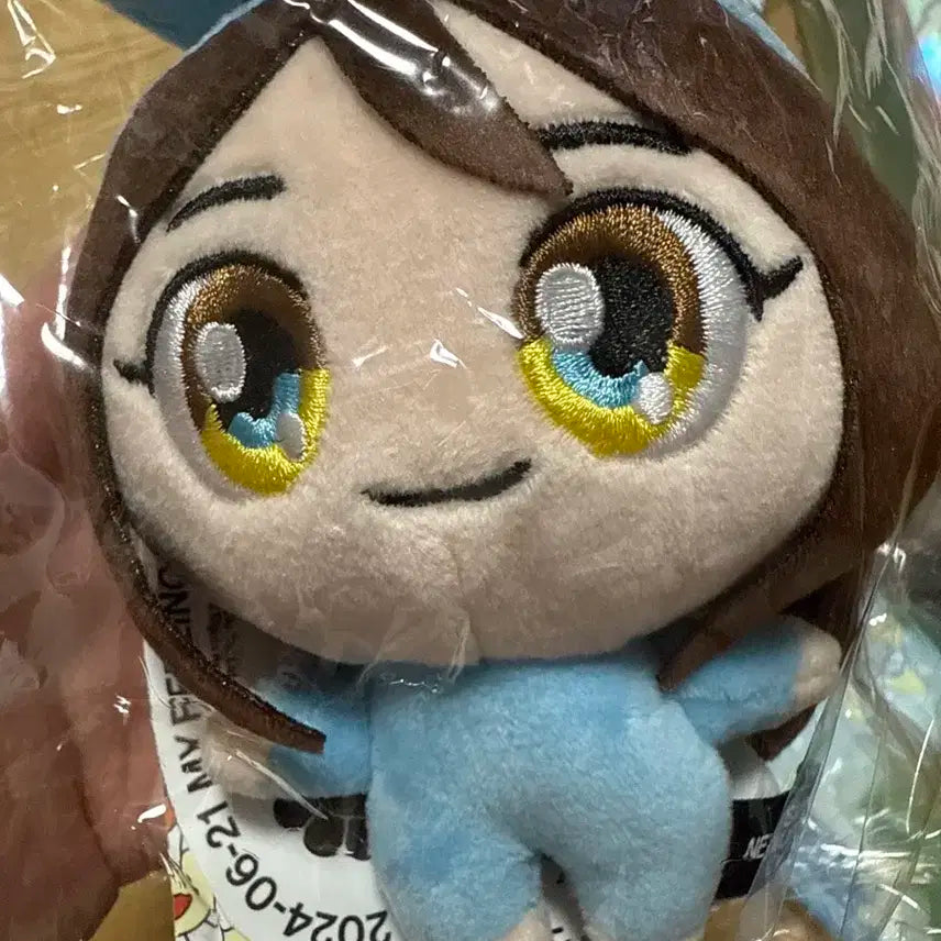 뉴진스 무라카미 플러시 키링 하니 인형 원가 양도 미개봉