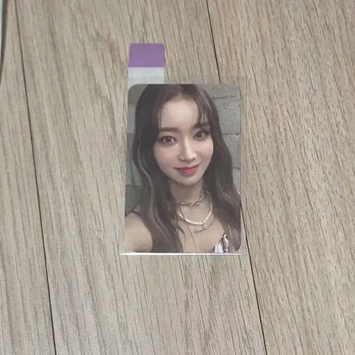 스테이씨 수민 포카 급처 SO BAD
