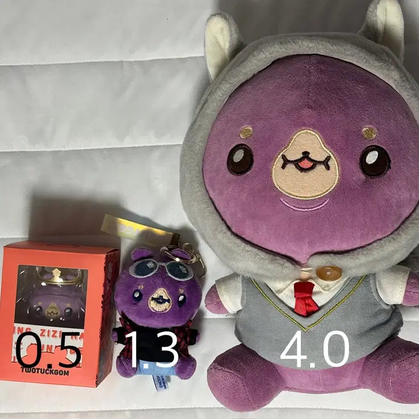 몬스타엑스 투턱곰 대니곰