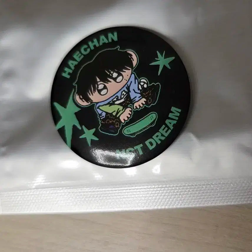 엔시티드림 팝업 해찬핀버튼