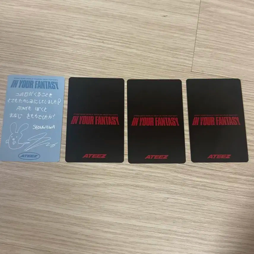 에이티즈 일본 콘서트 MD 랜덤 포카 트레카 + 특전 성화