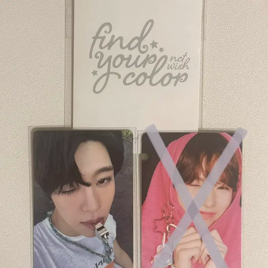 엔시티 위시 컬러 트레카 시온 사쿠야 양도