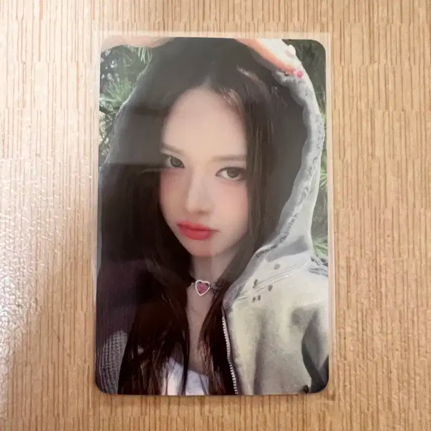 이즈나 방지민 애플뮤직 BEEP 미공포