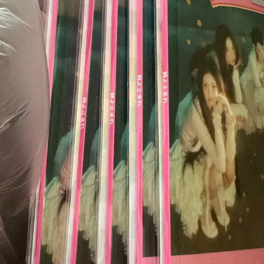 아일릿 일본 앨범 미개봉 토키요토마레 토마레 케어베어 콜라보 캐릭터반