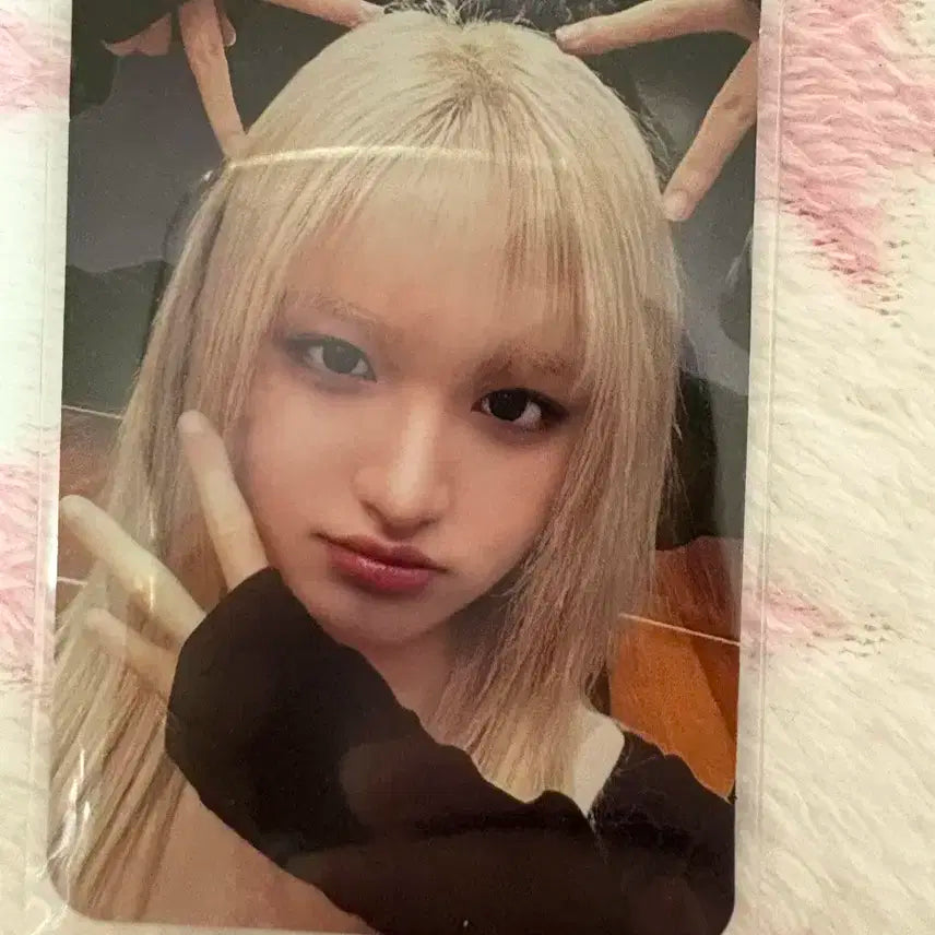 아이브마인  리즈 팔아요