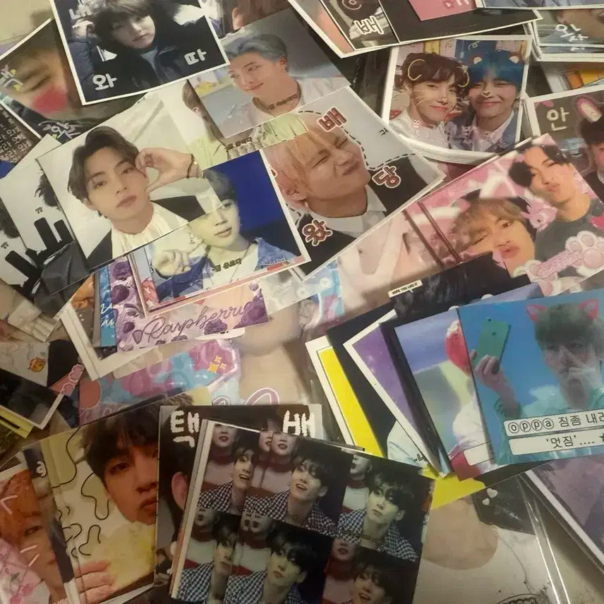 방탄 비공굿