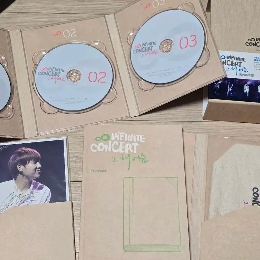 인피니트 그해여름 콘서트 DVD 일본판
