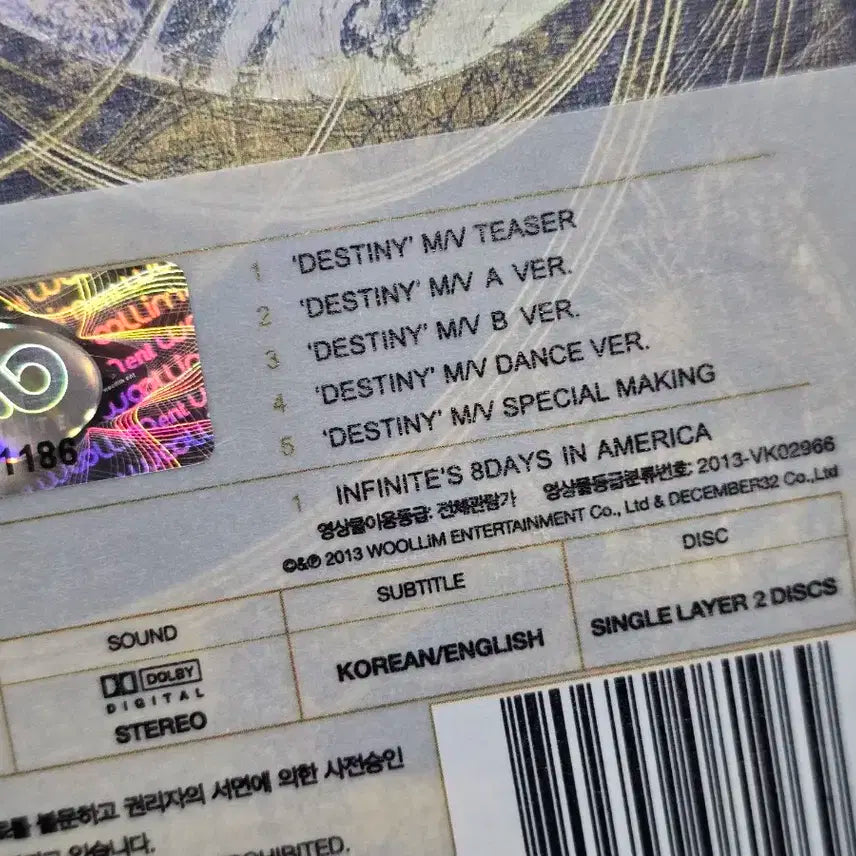 인피니트 데스트니 인 아메리카 DVD 세트 destiny