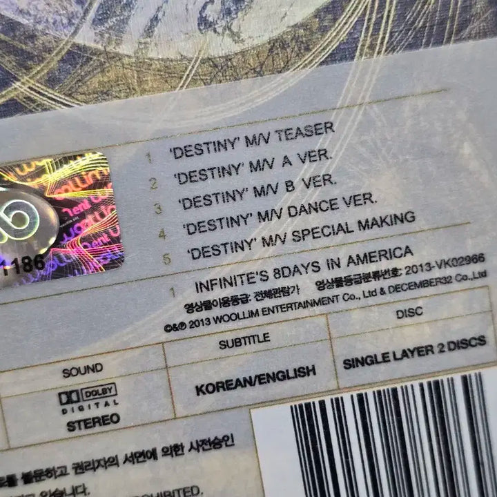 인피니트 데스트니 인 아메리카 DVD 세트 destiny