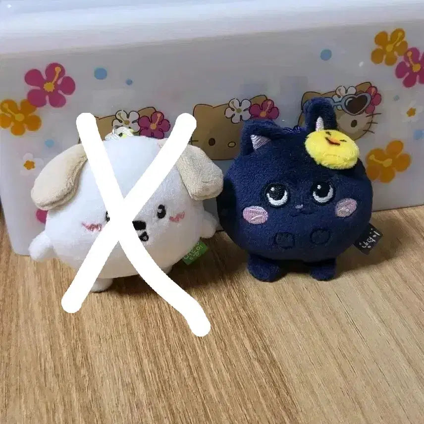 라이즈 미니돌 토냥덕 양도