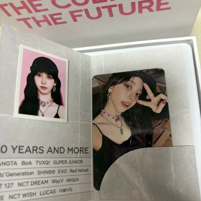 SM30주년 에스파 MP3 카리나버전