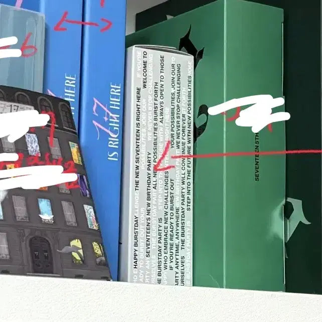 세븐틴 판매 일괄