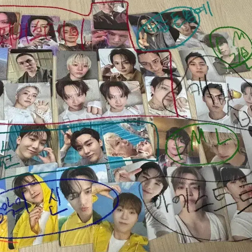 세븐틴 판매 일괄