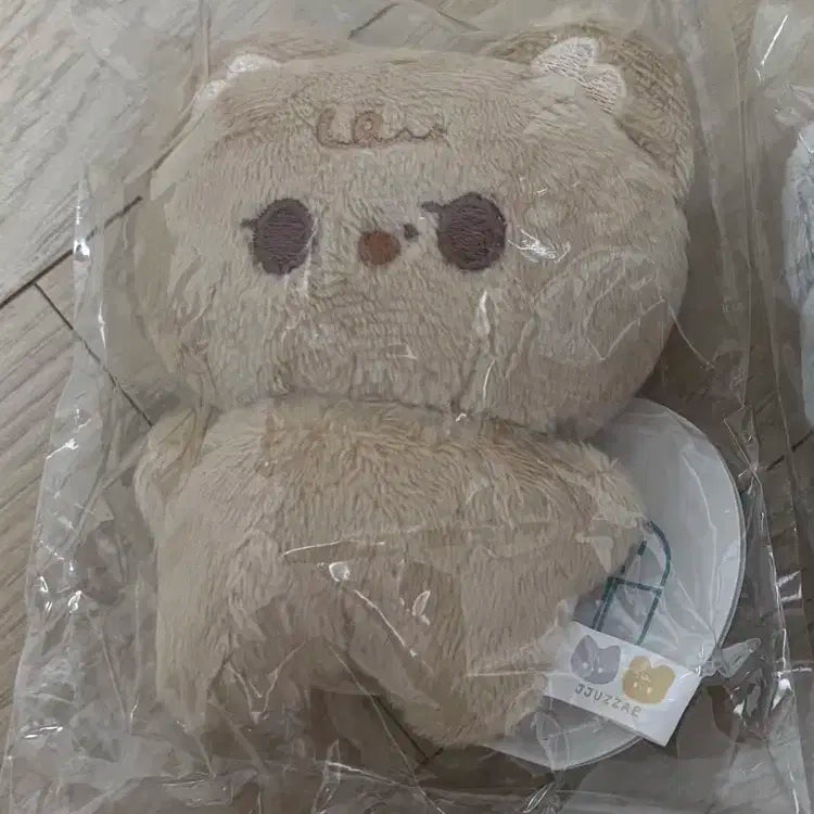 더보이즈 현재 째링 인형 새상품